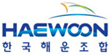 한국해운조합