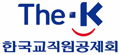 한국교직원공제회