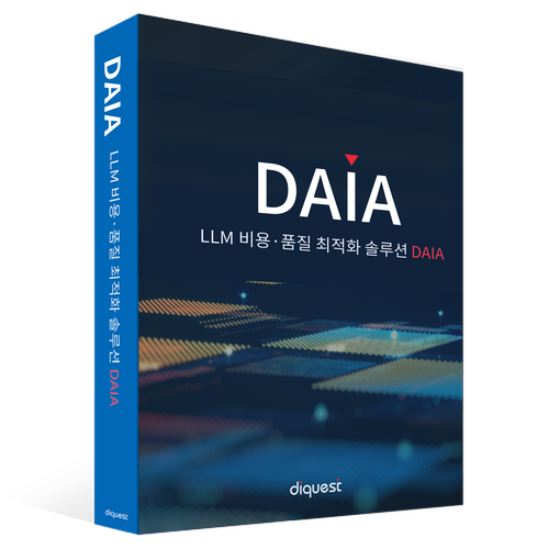 DAIA 패키지
