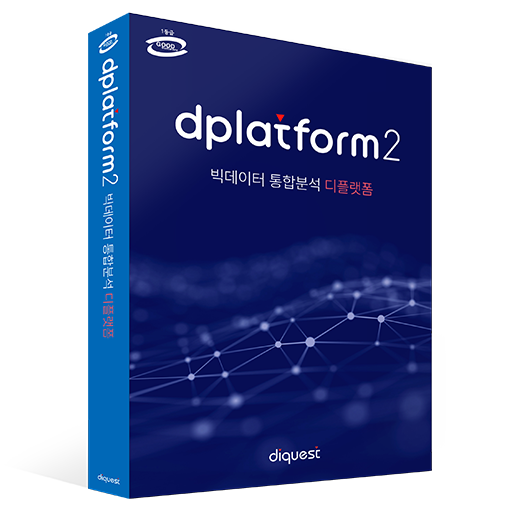 D-Platform 패키지