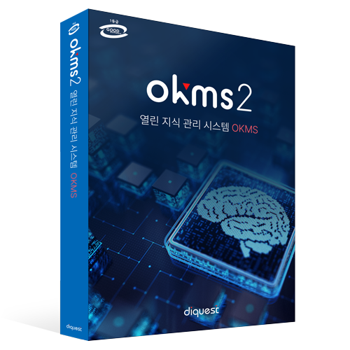 OKMS 패키지