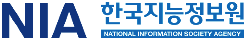 한국지능정보원 NIA